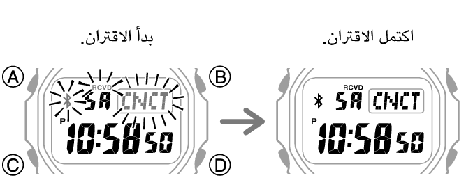 3459_fl_BLEcnct_pairing