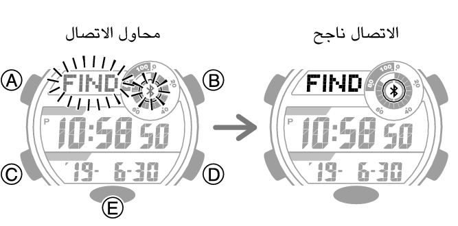 3464_06_fl_MobileLink