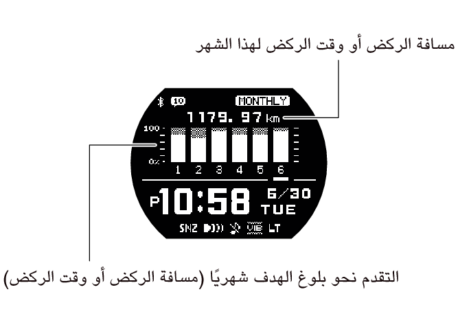 3481_3482_12_Info_EN