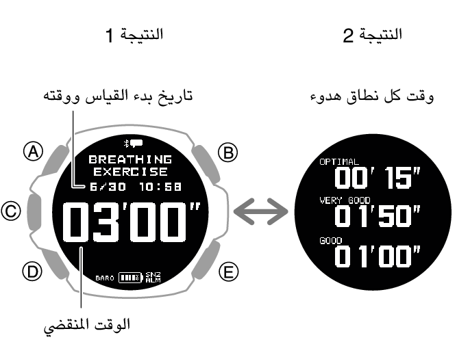 3515_055_fl_BREATHING