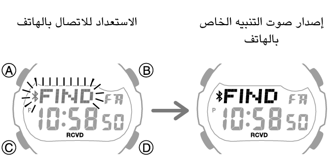 3519_10_fl_MobileLink