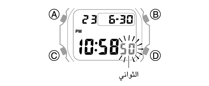 3523_TimeSet_seconds