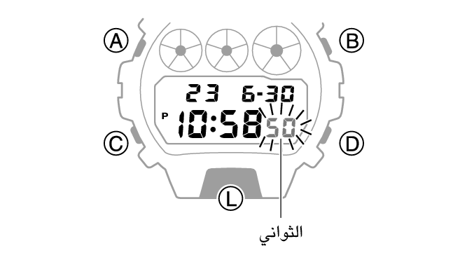 3529_TimeSet_seconds