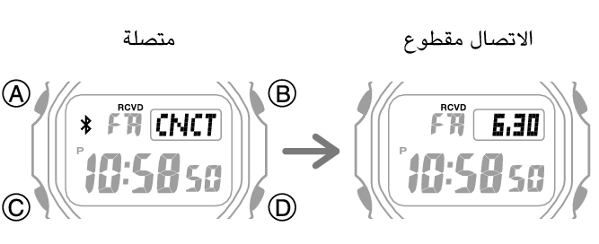 3539_fl_BLE_disconect