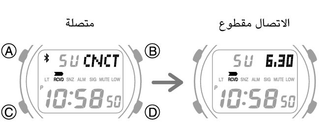 3542_fl_BLE_disconect