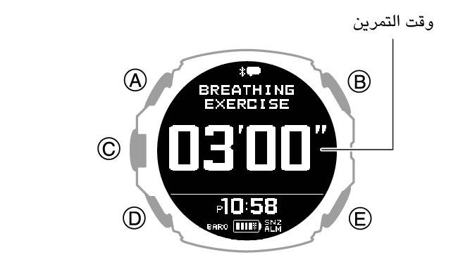 3554_BREATHING_reset