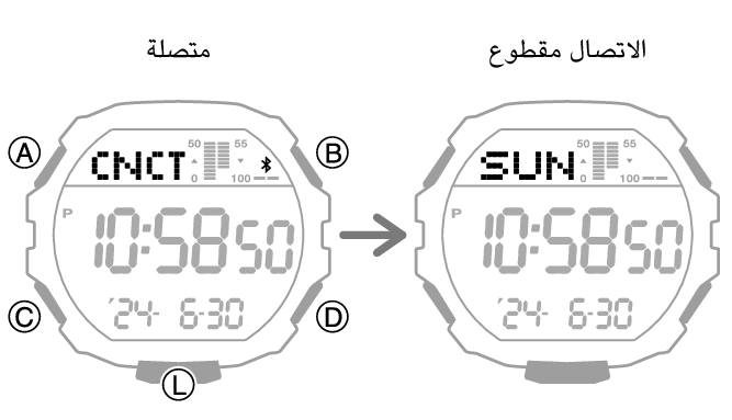 3567_fl_BLE_disconect