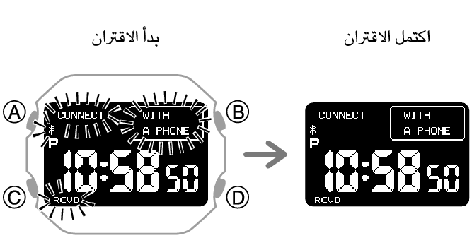 3578_fl_BLE_pairing