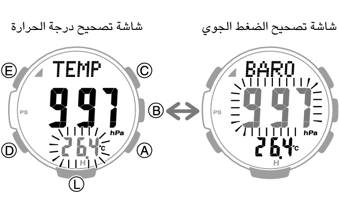 3582_60_fl_BARO_TEMP