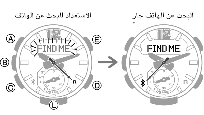 5536_12_fl_MobileLink