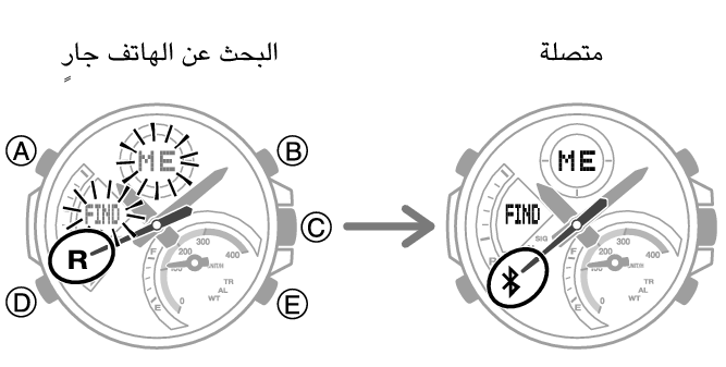 5582_08_fl_MobileLink