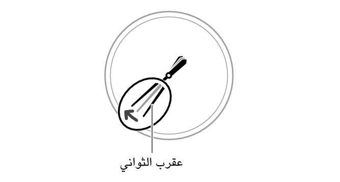 batt_hand_2sec_BK_N03