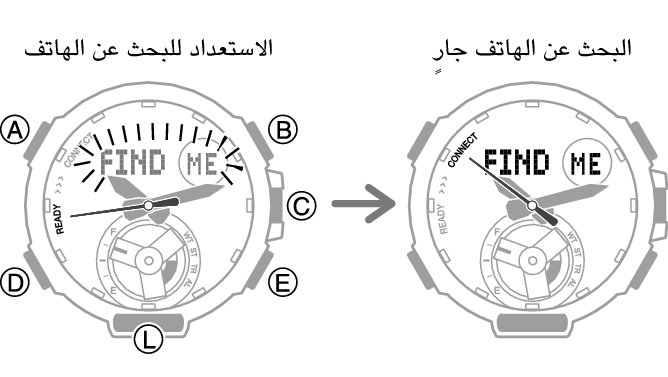 5631_08_fl_MobileLink