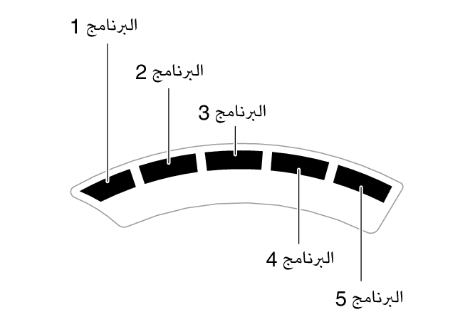 5641_Graphic_program_1