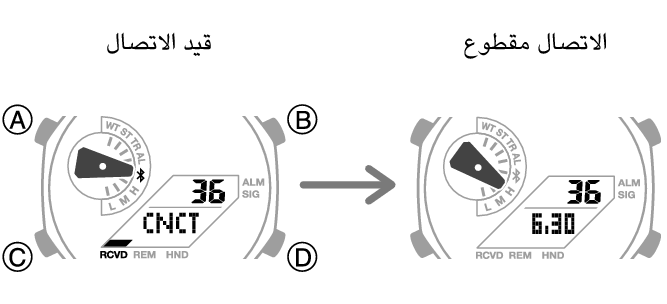 5689_fl_BLE_disconect