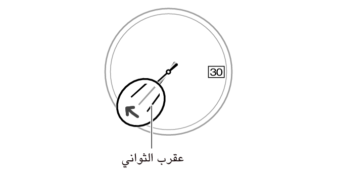 batt_hand_2sec_BK_N04