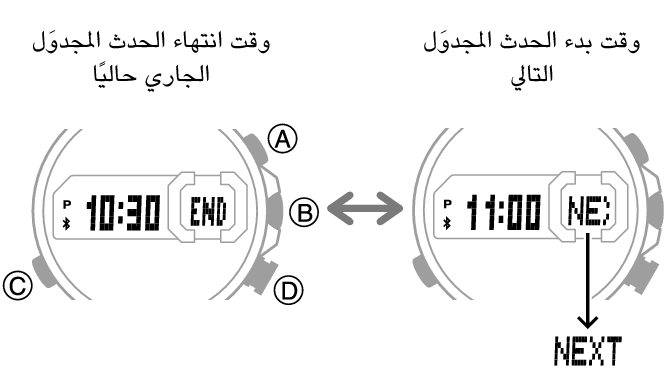 5708_15_fl_MobileLink