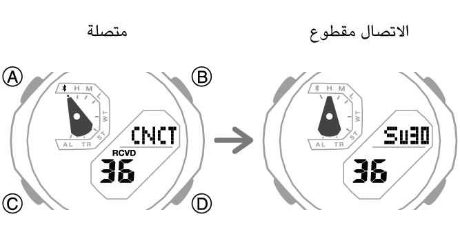 5732_fl_BLE_disconect