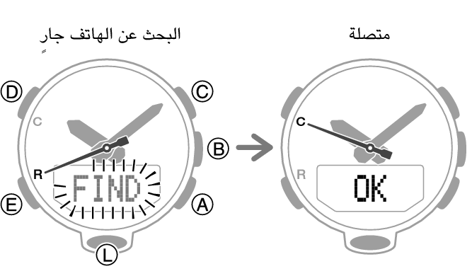 5594_30_fl_MobileLink