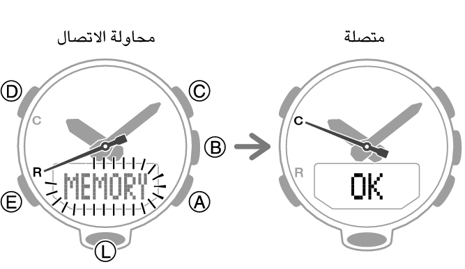 5744_26_fl_MobileLink