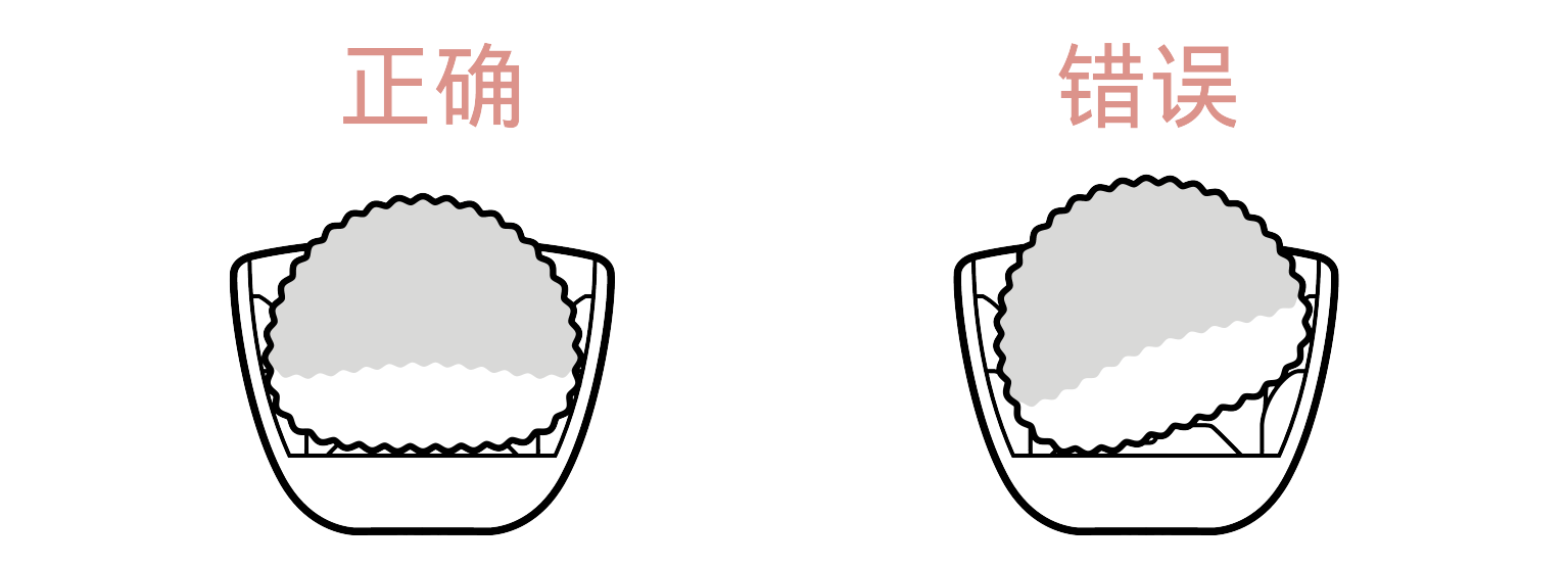 charge_point_katamuki01_PE-M11_EN
