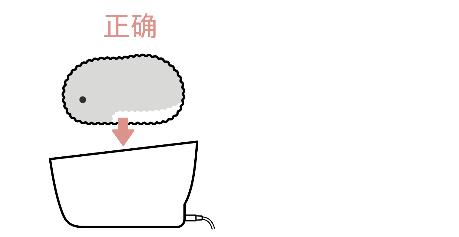charge_point_muki01_PE-M11_EN