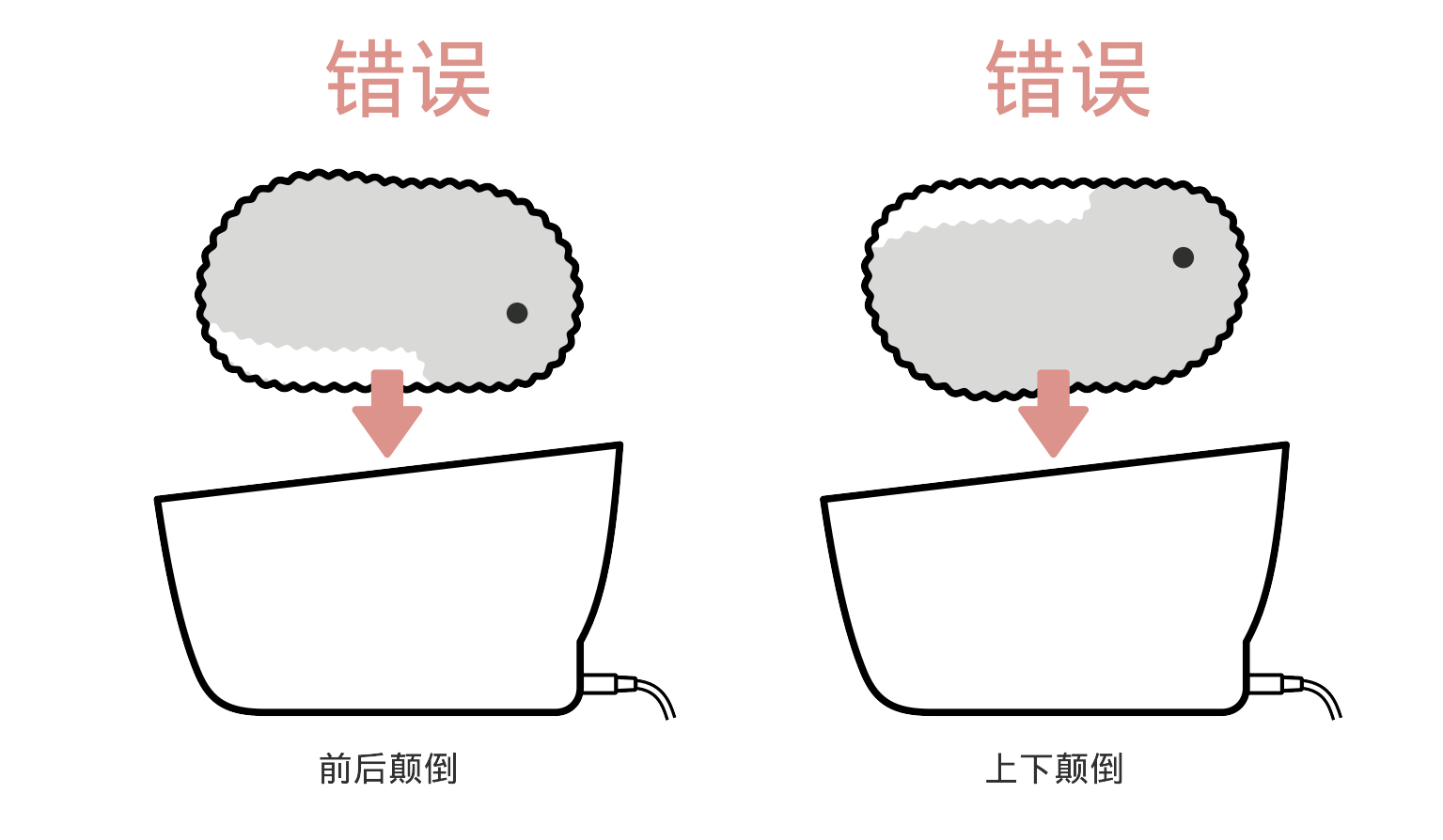 charge_point_muki02_PE-M11_EN