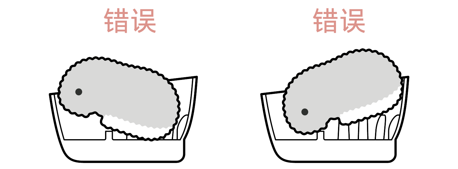 charge_point_ukanai02_PE-M11_EN
