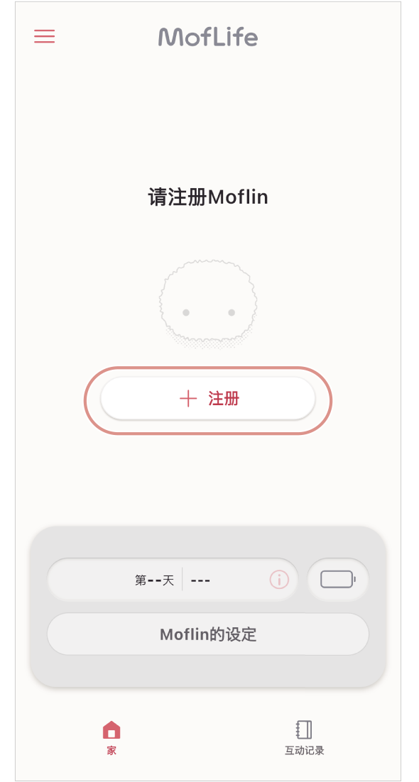 moflife_touroku_L
