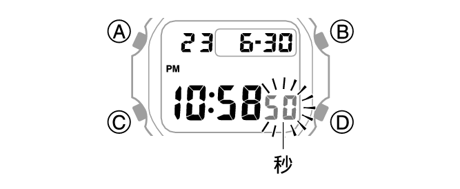 3523_TimeSet_seconds