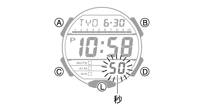 3569_SET_HomeCity_comon