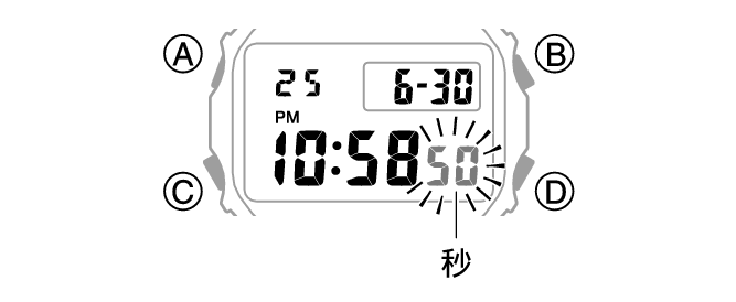 3576_TimeSet_seconds