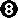 Guide8_B