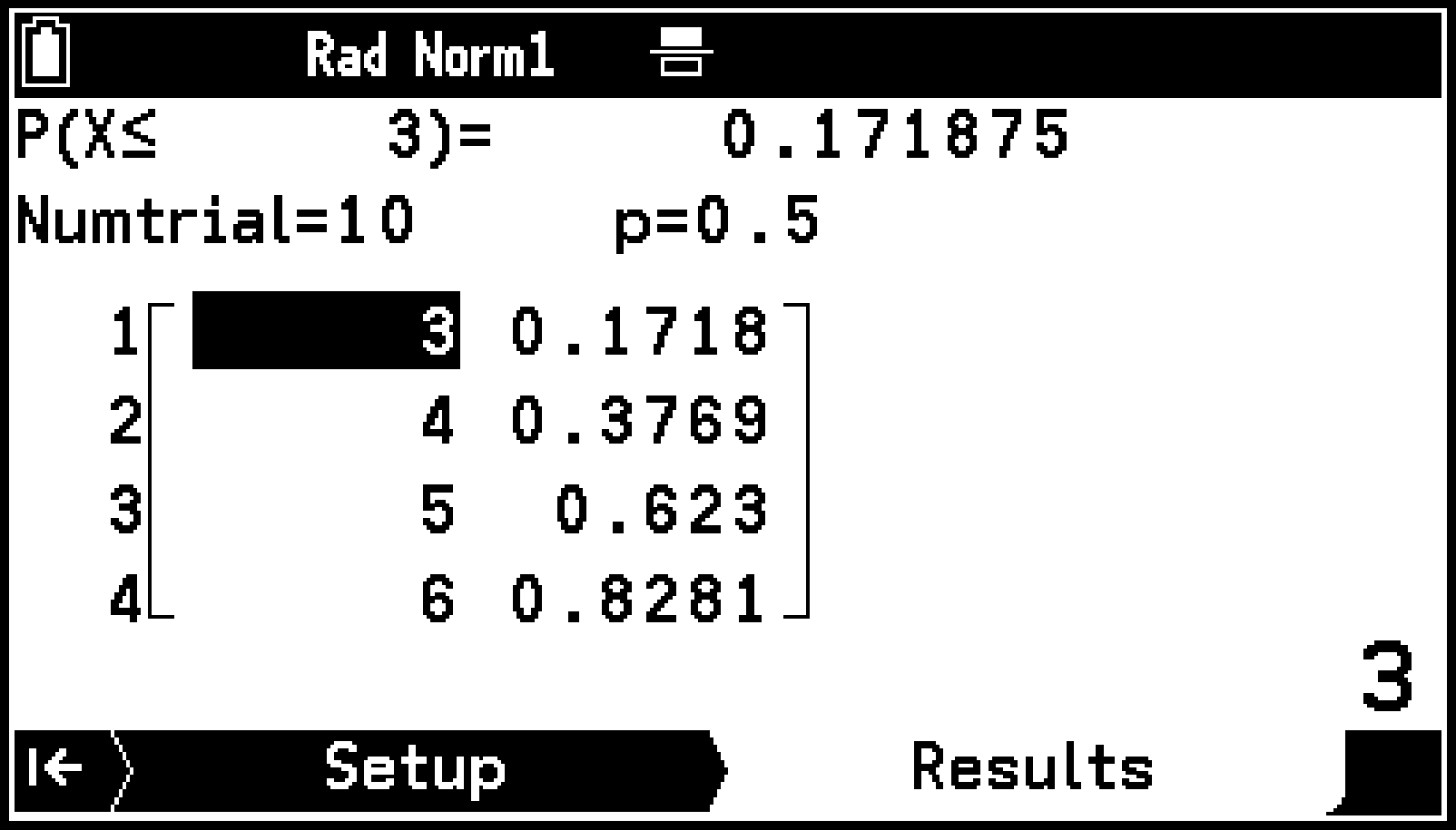 CY876_Distribution_Operation Flow_4