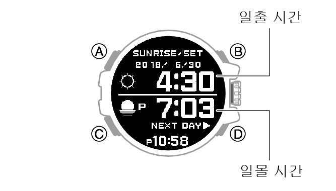 3452_SUN_01