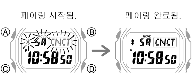 3459_fl_BLEcnct_pairing