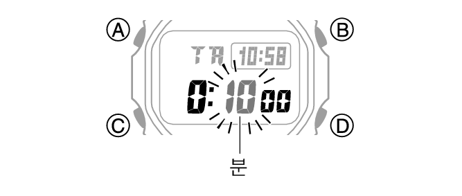 3539_36_TR