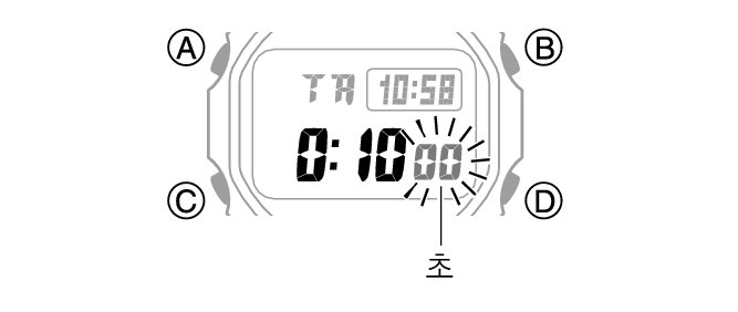 3539_37_TR