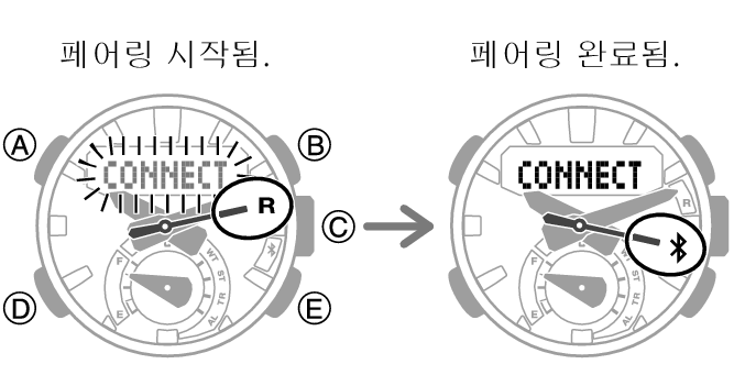 5608_fl_BLE_pairing