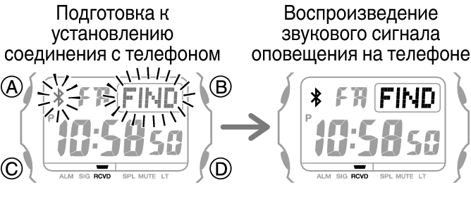 3509_10_fl_MobileLink