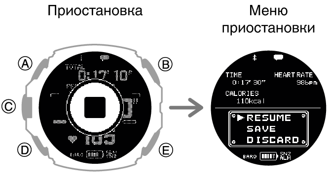 3554_fl_TMR_Pause_Menu