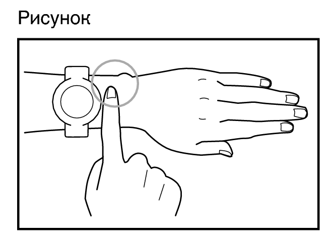 img_Wearing_1_NoNumber