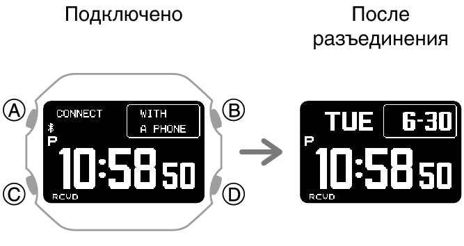 3575_fl_BLE_disconect