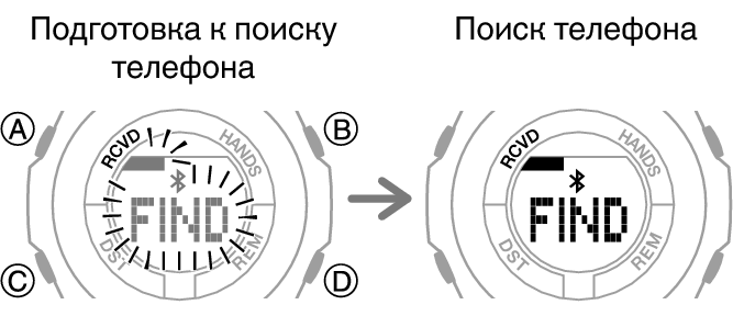 5659_14_fl_MobilLink