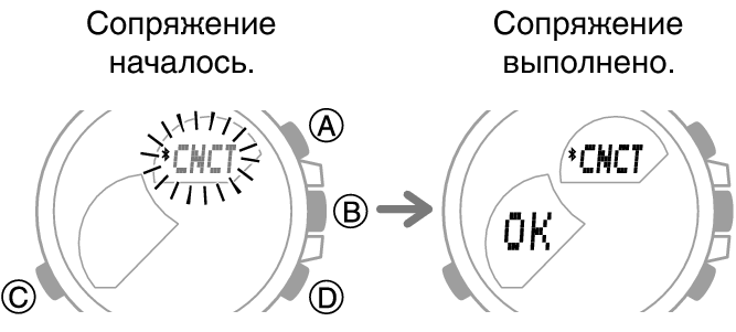 5686_14_fl_MobileLink