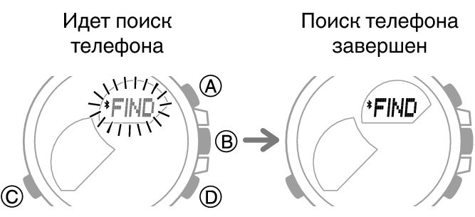 5686_17_fl_MobileLink