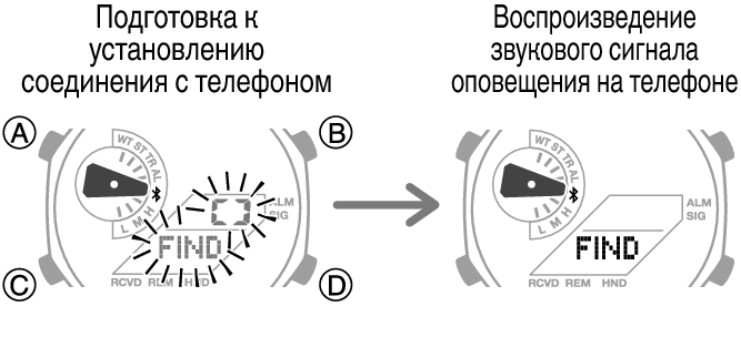 5691_fl_MobileSearch