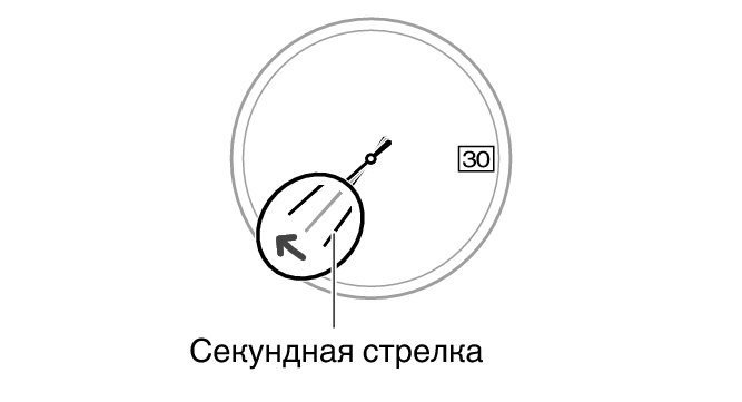 batt_hand_2sec_BK_N04