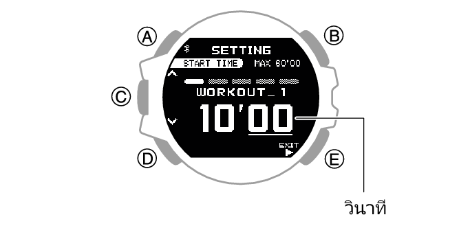 3481_3482_31_TMR_comon