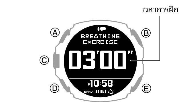 3554_BREATHING_reset